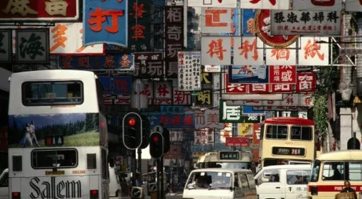 financialounge - cina consumi PIL settore immobiliare