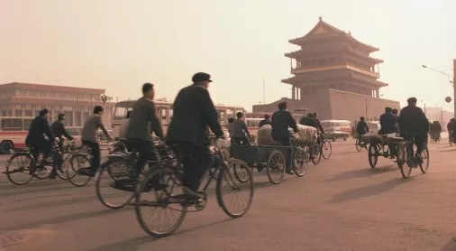 financialounge - cina consumi inflazione