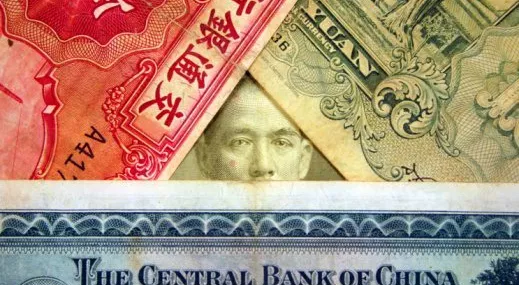 financialounge - cina diversificazione fondi immobiliari Fondi obbligazionari livello di rischio mercati valutari Renminbi tassi di cambio