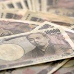 BoJ: continua la politica monetaria espansiva