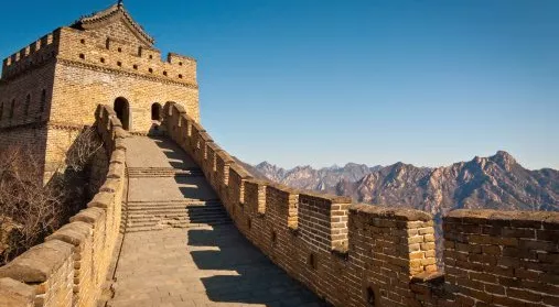financialounge - cina crescita economica dati macroeconomici industria investimenti Luo Wei settore immobiliare