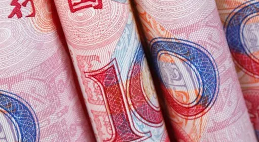 financialounge - cina Credit Suisse debito imprese Ma Kunpeng settore bancario small cap