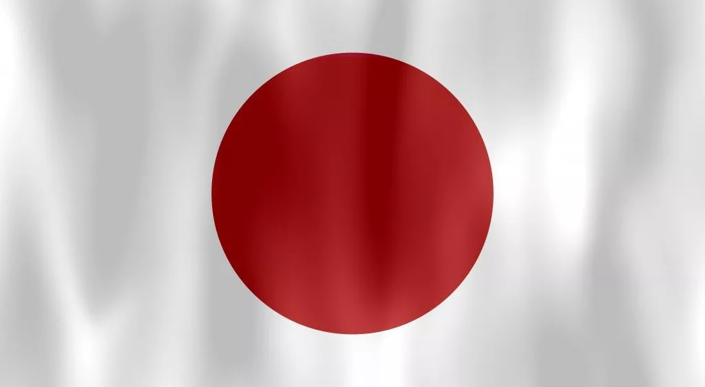 financialounge - consumi fusioni e acquisizioni giappone mercati azionari opportunità di investimento tokyo