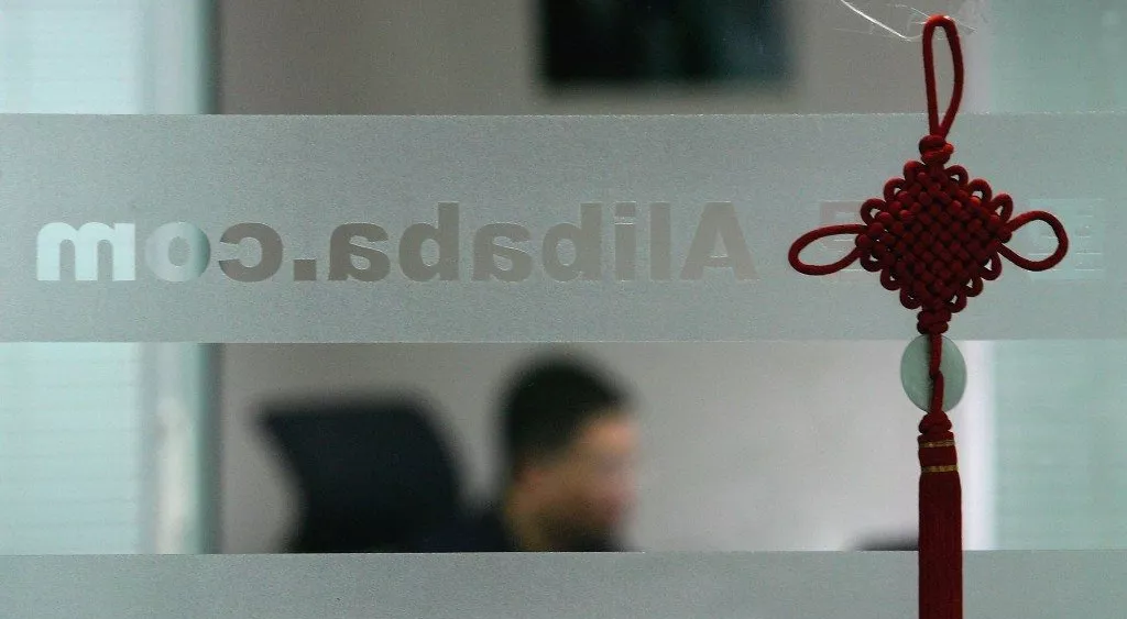 financialounge - Alibaba corporate governace IPO Mark Hawtin mobile USA