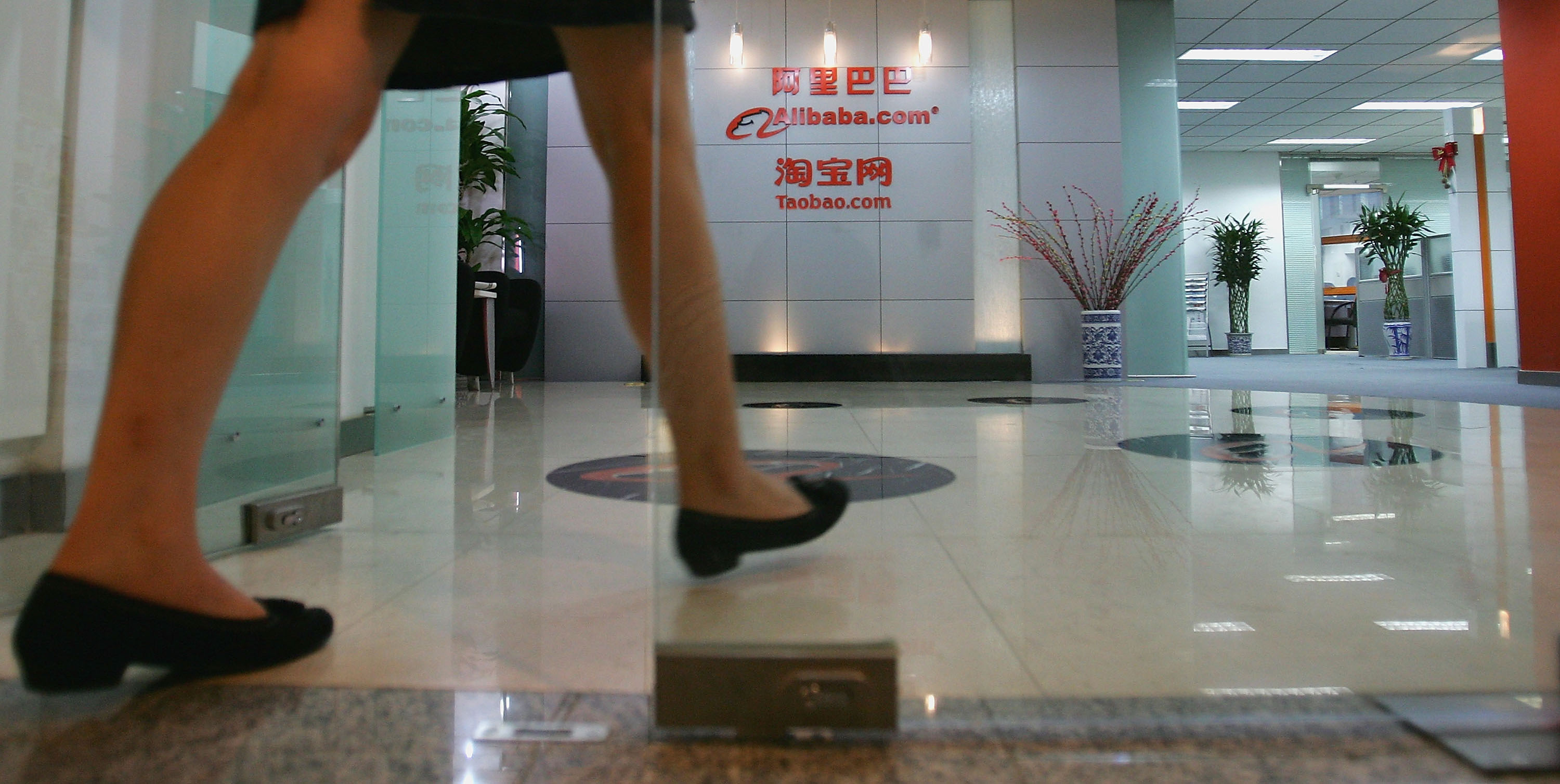 financialounge -  Alibaba cina ecommerce IPO settore tecnologico USA