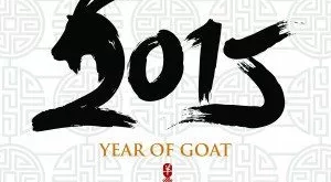 financialounge -  Asia crescita economica Fondi obbligazionari mercati azionari