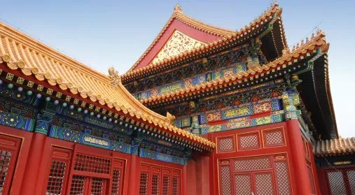 financialounge - Asia Banca Mondiale cina consumi crescita economica esportazioni materie prime