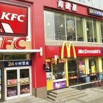 Cina, fast-food e lo scandalo della carne
