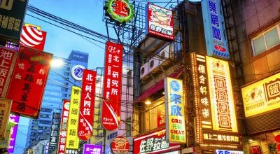financialounge - semiconduttori sunday view taiwan