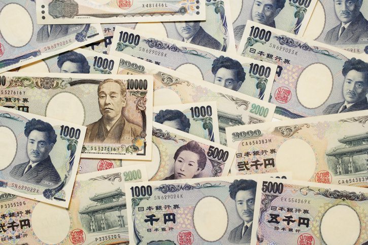 financialounge -  Banca Centrale Giappone giappone Government Pension Investment Fund quantitative easing titoli di stato