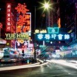 A Hong Kong l’avviamento più caro