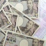 Prestiti raddoppiati alle banche giapponesi