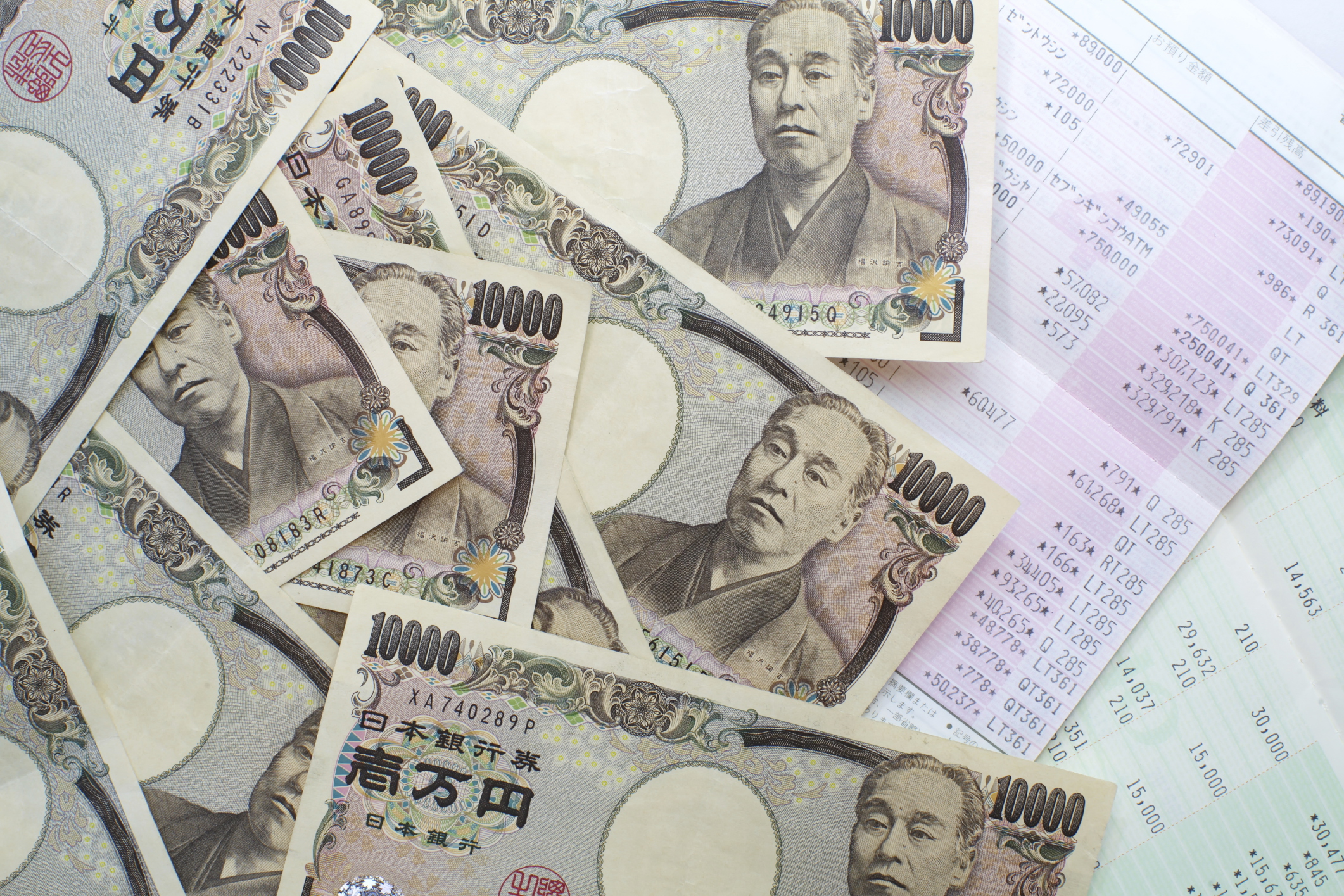 financialounge -  Banca Centrale Giappone finanziamento giappone prestiti settore bancario