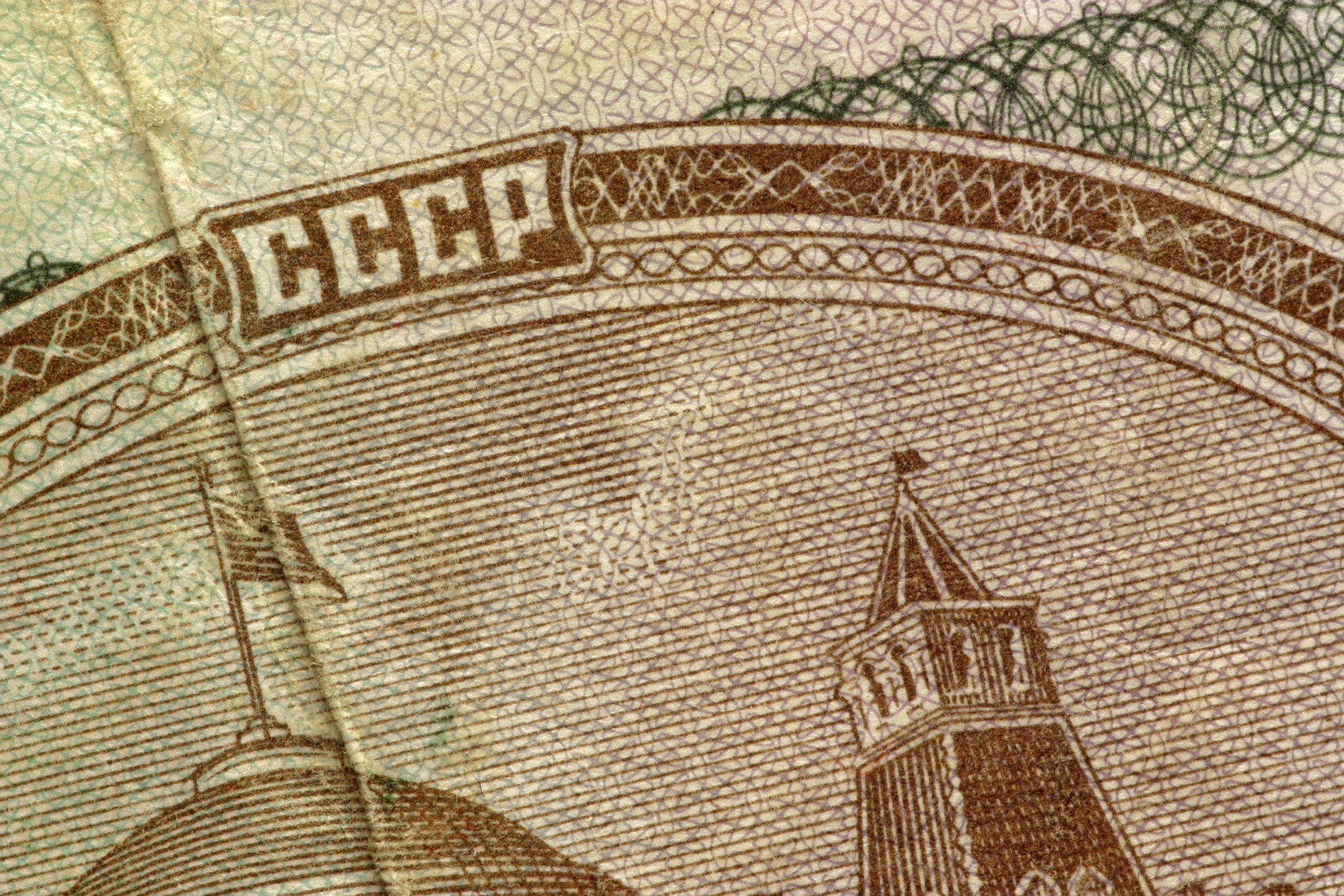 financialounge -  esportazioni Europa mercati valutari rublo Russia sanzioni Swift