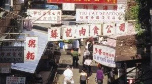 financialounge - cina crescita economica default Fondi obbligazionari High Yield PMI tassi di interesse