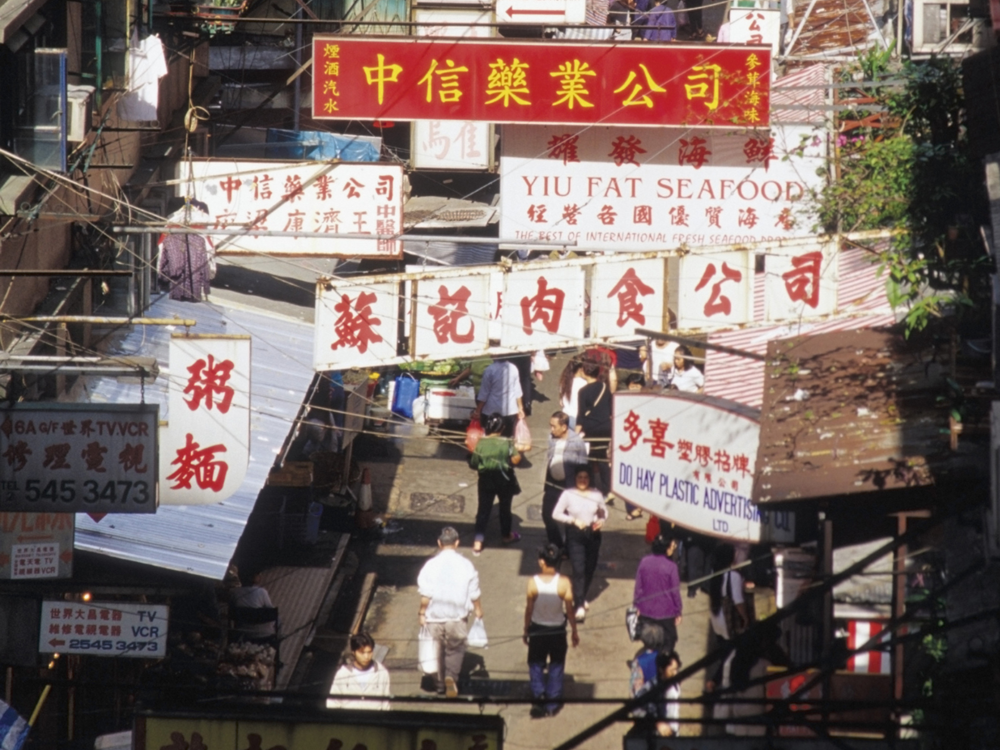 financialounge -  cina crescita economica default Fondi obbligazionari High Yield PMI tassi di interesse