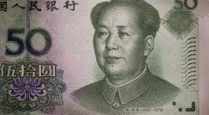 financialounge - A-share Borsa di Shanghai cina Hong Chen mercati azionari Renminbi UBP