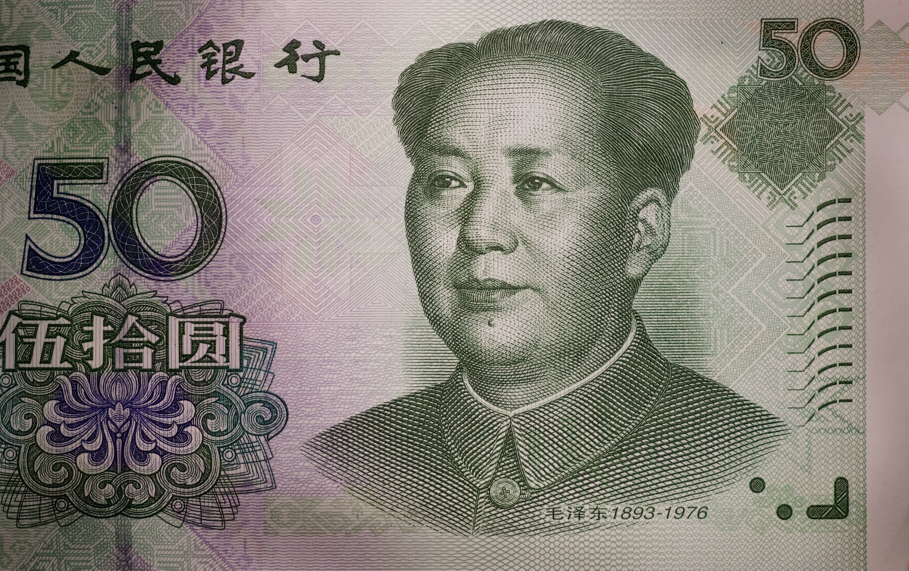 financialounge -  A-share Borsa di Shanghai cina Hong Chen mercati azionari Renminbi UBP