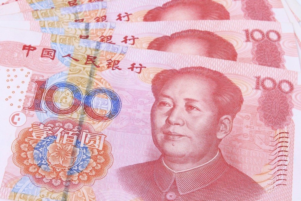 Какое изображение является водяным знаком банкноты 20 юаней