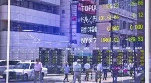 financialounge -  BlackRock cina High Yield mercati obbligazionari Russ Koesterich USA