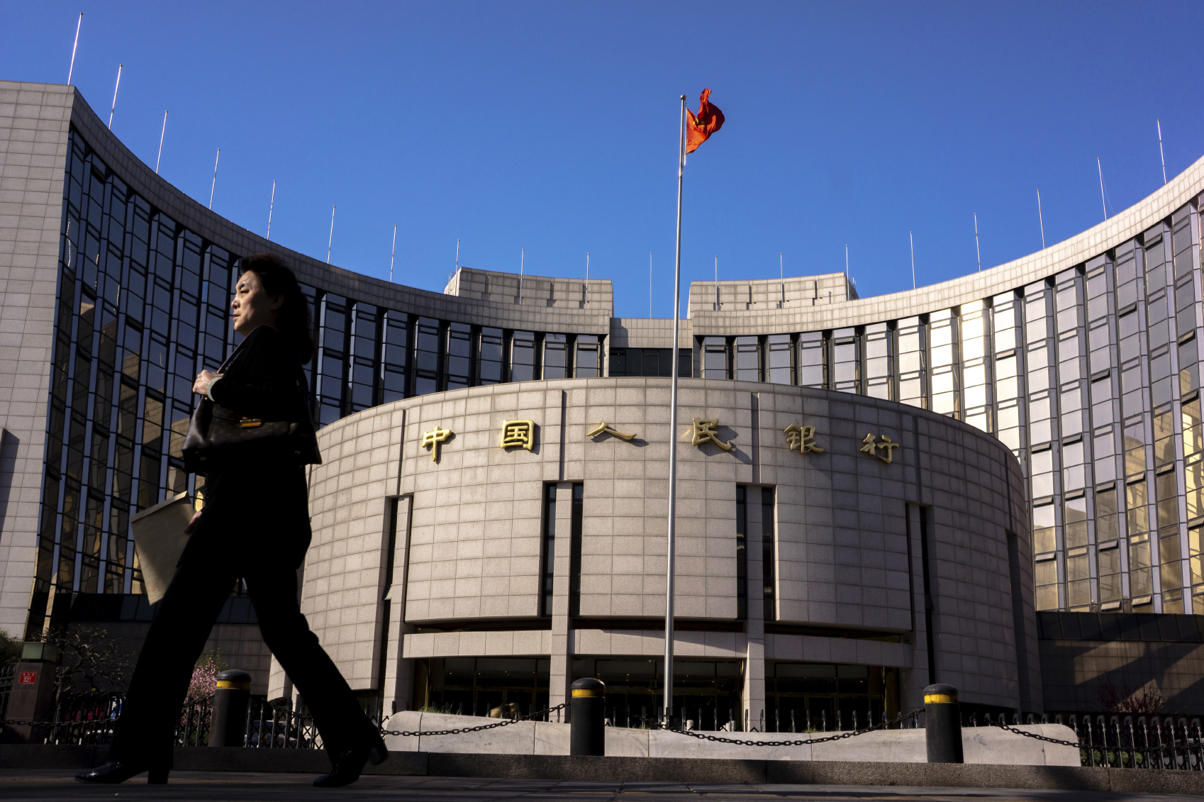 financialounge -  Banca Centrale Cina banche centrali BCE Christopher Chu Federal Reserve UBP