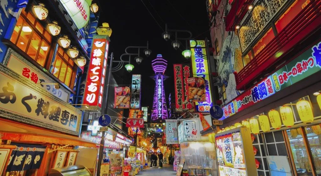 financialounge - Abenomics Bank of Japan ETF giappone mercati azionari