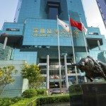 Azionario Cina, alla ricerca di opportunità promettenti