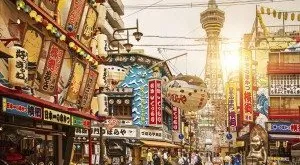 financialounge -  Abenomics Banca Centrale Giappone Columbia Threadneedle Investments giappone Haruhiko Kuroda Maya Bhandari mercati azionari Toby Nangle