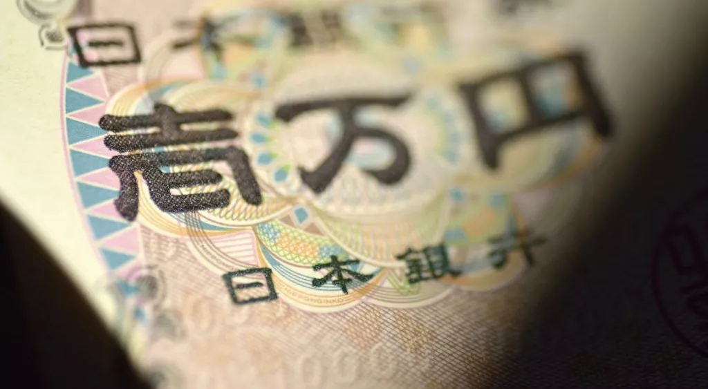 financialounge -  Bank of Japan BCE giappone politica monetaria quantitative easing tassi di interesse