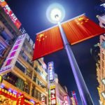 Obbligazioni societarie emergenti, una delle asset class più interessanti