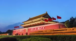 financialounge - cina Renminbi settore immobiliare Yves Longchamp