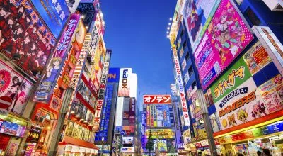 financialounge - Bank of Japan cina deflazione giappone mercati azionari nikkei 255 yen