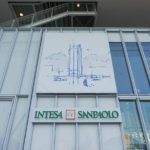 Banche italiane, il settore è ancora sottovalutato nonostante il recente rally