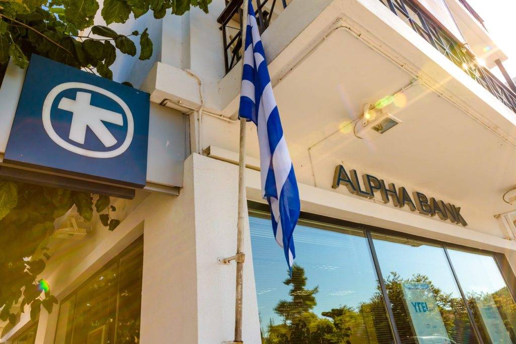 financialounge -  Alpha Bank BCE East Capital Eastern Europe Eurobank Ergasias grecia quantitative easing Russia settore bancario stress test