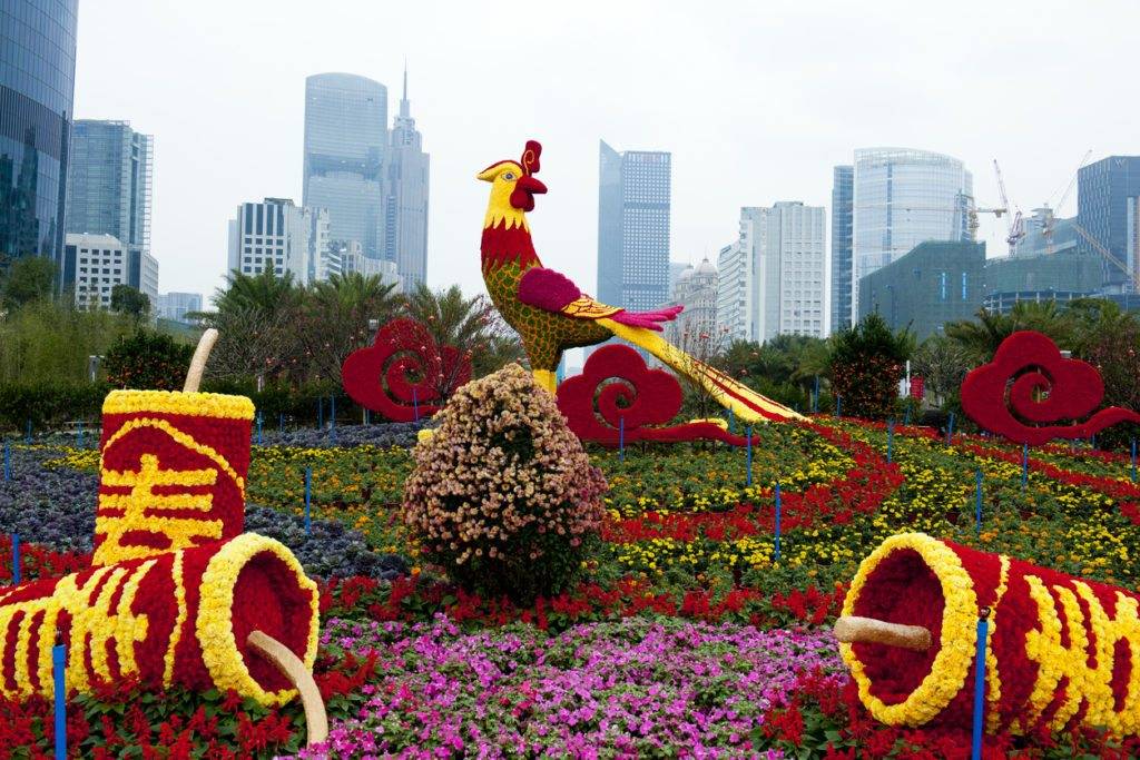 financialounge - cina classe media consumi donald Trump Fidelity International jing ning Raymond Ma