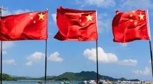 financialounge - Banca Centrale Cina BlackRock cina Helen Zhu Hong Kong