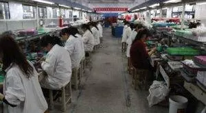 financialounge - Apple cina Dongguan Winwin Industrial Glen Lin imprese USA