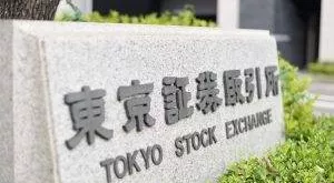 financialounge - Borsa di Tokyo Loomis Sayles Maura Murphy mercati azionari mercati obbligazionari Natixis Investment Managers settore bancario USA