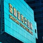 Volatilità, segnali di risveglio per la grande assente del 2017