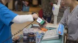 financialounge -  Alipay cina contanti pagamenti WeChat