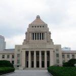 Giappone, gli impatti delle elezioni anticipate sui mercati azionari e obbligazionari