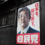 Attese e Mercati, Abenomics anche senza Abe