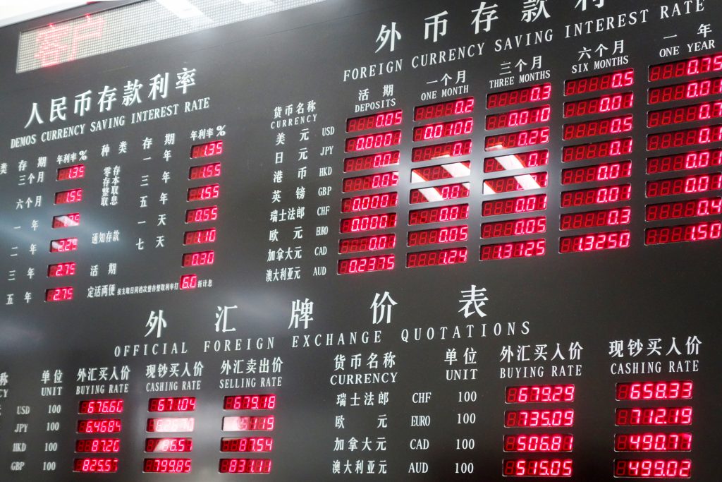 financialounge -  cina crescita economica Michael Lai pcc Xi Jinping