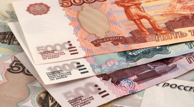 financialounge -  corona J.P. Morgan Asset Management mercati emergenti mercati valutari norvegia petrolio rublo Russia