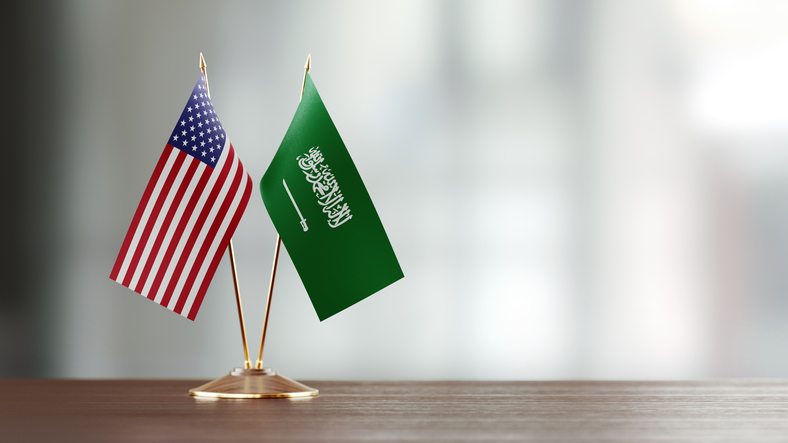 financialounge -  Arabia Saudita armi Golfo Persico Jared Kushner Mohammed bin Salman petrolio USA