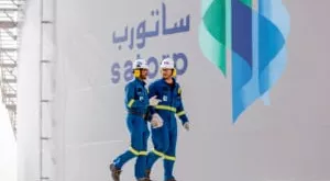 financialounge - Aramco IPO Mohammad bin Salman petrolio quotazione in Borsa