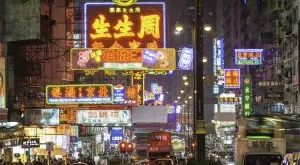 financialounge -  Asia credito GAM Investments investimenti Scenari