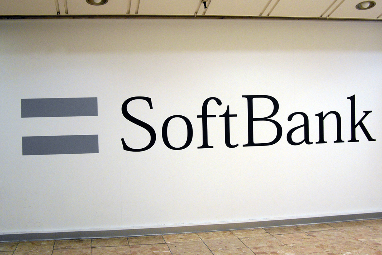 financialounge -  Apple intelligenza artificiale settore tecnologico Softbank