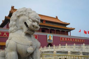 Cina, il progetto della criptovaluta di Stato procede