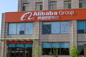 Alibaba, Ipo da 15 miliardi di dollari sulla Borsa di Hong Kong